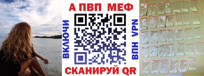 Альфа ПВП СК  Горнозаводск 