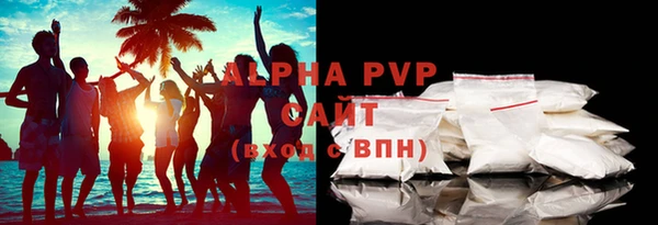 таблы Беломорск