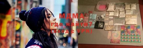 таблы Беломорск