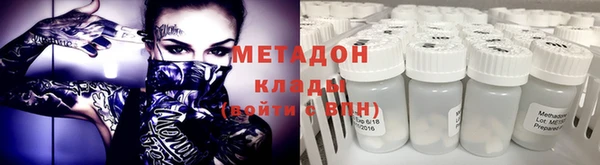 таблы Беломорск