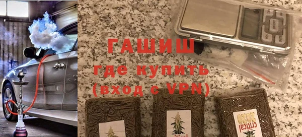 винт Строитель