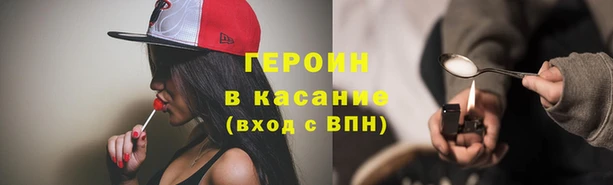 таблы Беломорск