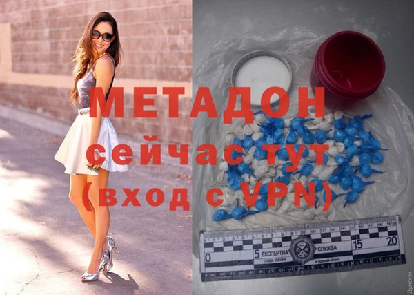 таблы Беломорск