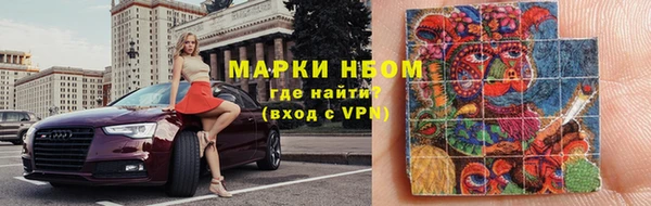 MDMA Premium VHQ Гусиноозёрск