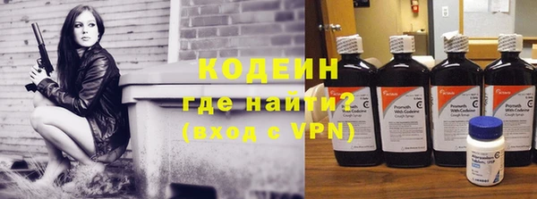 таблы Беломорск
