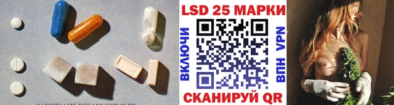 ЛСД экстази кислота  сколько стоит  Горнозаводск 