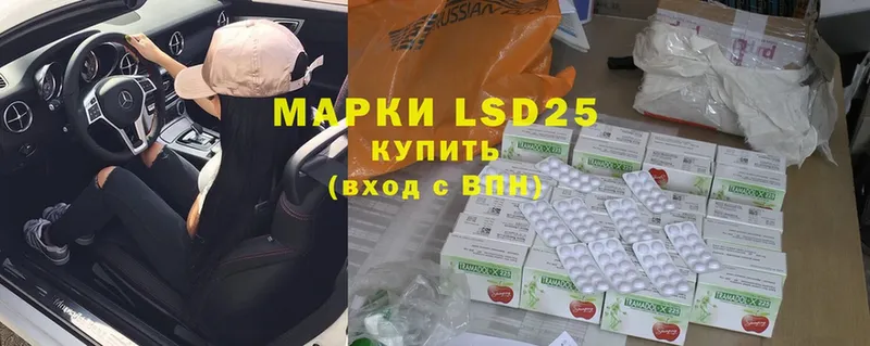 blacksprut ССЫЛКА  Горнозаводск  ЛСД экстази ecstasy  как найти закладки 